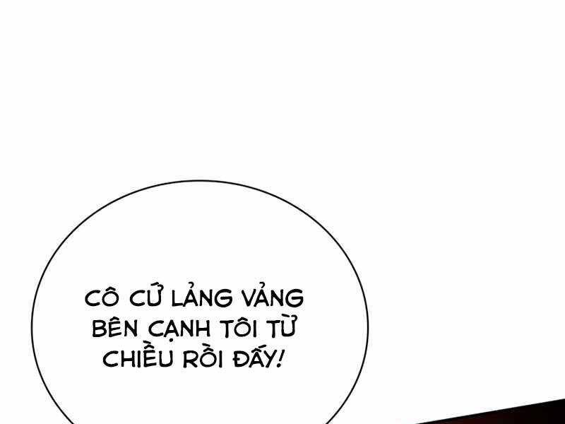 Tôi Có Đặc Tính Của Cấp Sss Nhưng Thích Sống Bình Thường Chapter 17 - Trang 2