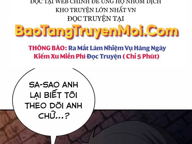 Tôi Có Đặc Tính Của Cấp Sss Nhưng Thích Sống Bình Thường Chapter 17 - Trang 2