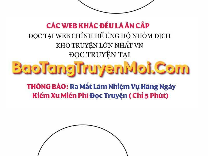 Tôi Có Đặc Tính Của Cấp Sss Nhưng Thích Sống Bình Thường Chapter 17 - Trang 2