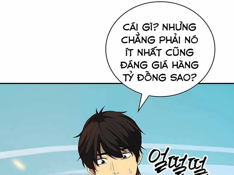 Tôi Có Đặc Tính Của Cấp Sss Nhưng Thích Sống Bình Thường Chapter 17 - Trang 2