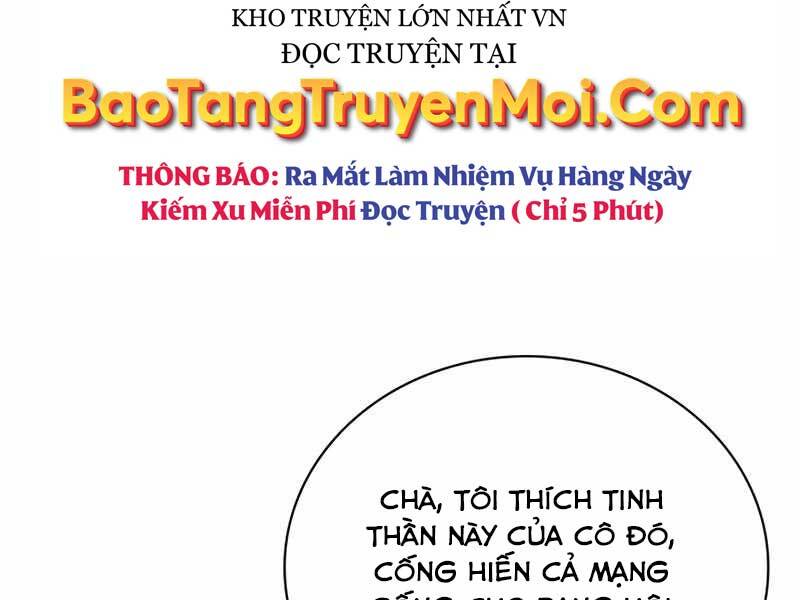 Tôi Có Đặc Tính Của Cấp Sss Nhưng Thích Sống Bình Thường Chapter 17 - Trang 2