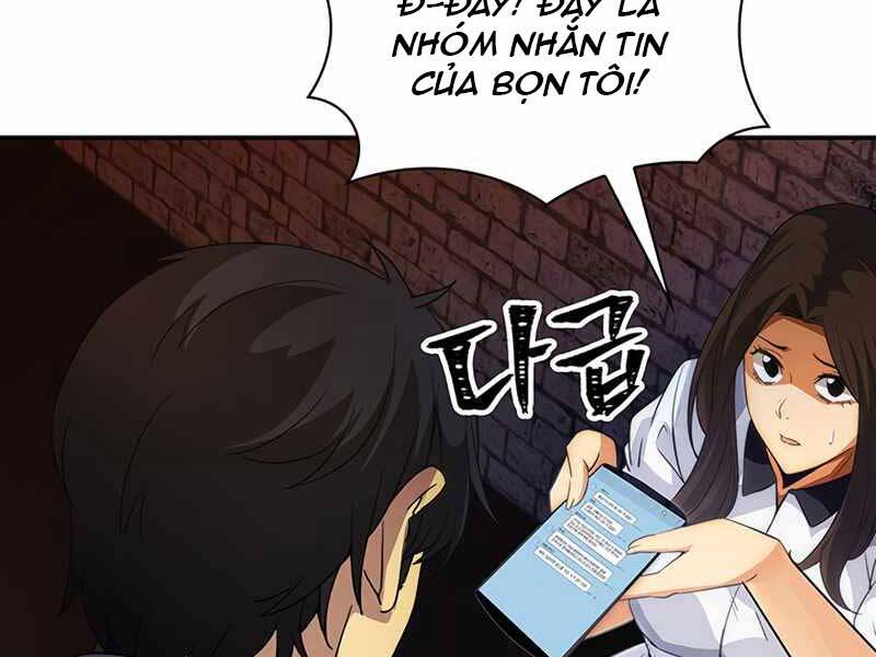 Tôi Có Đặc Tính Của Cấp Sss Nhưng Thích Sống Bình Thường Chapter 17 - Trang 2