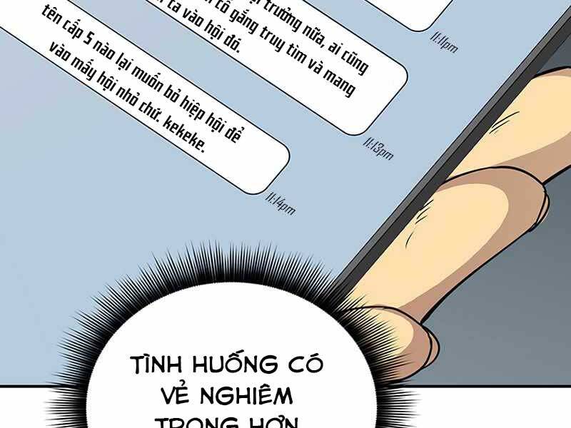 Tôi Có Đặc Tính Của Cấp Sss Nhưng Thích Sống Bình Thường Chapter 17 - Trang 2