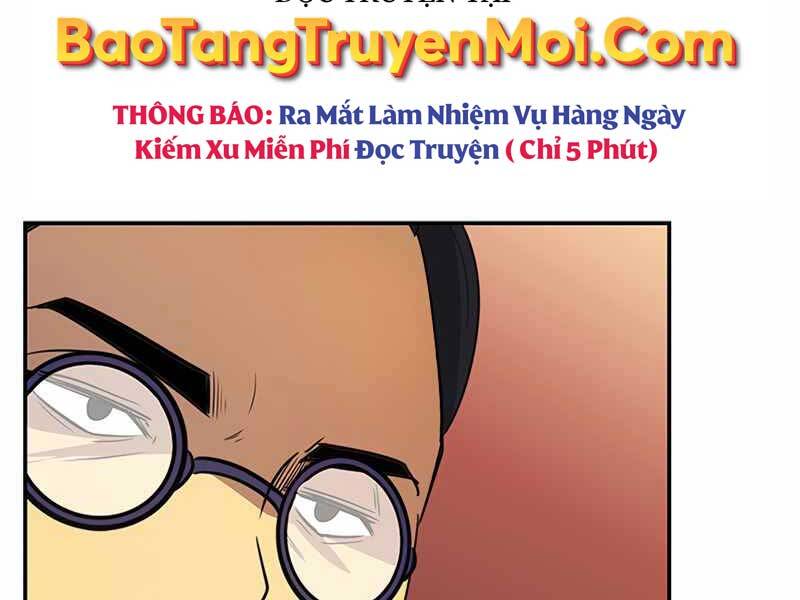 Tôi Có Đặc Tính Của Cấp Sss Nhưng Thích Sống Bình Thường Chapter 17 - Trang 2