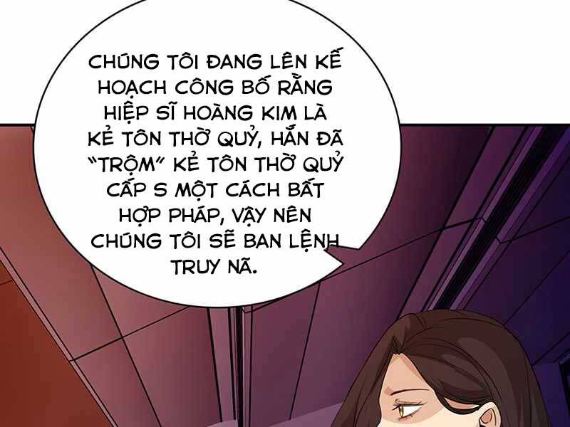 Tôi Có Đặc Tính Của Cấp Sss Nhưng Thích Sống Bình Thường Chapter 17 - Trang 2