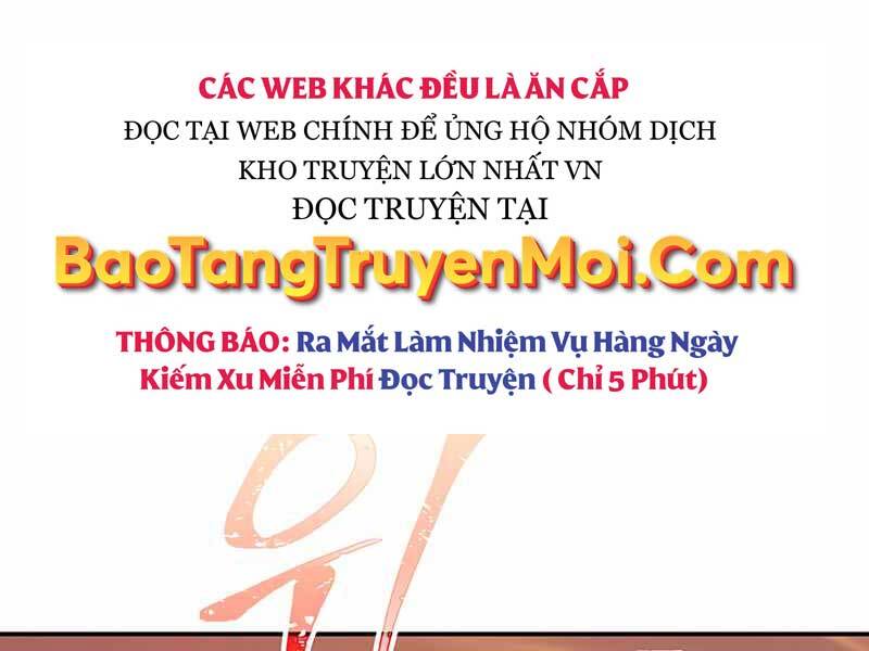 Tôi Có Đặc Tính Của Cấp Sss Nhưng Thích Sống Bình Thường Chapter 17 - Trang 2