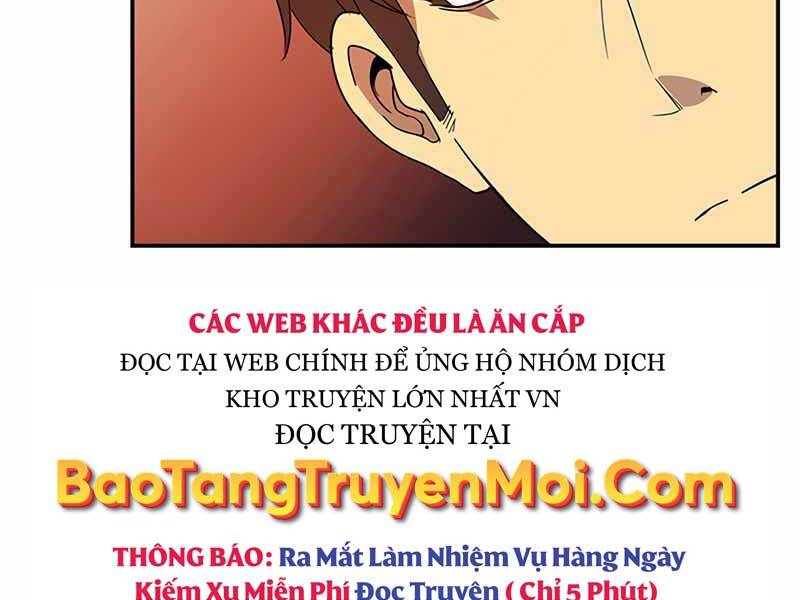 Tôi Có Đặc Tính Của Cấp Sss Nhưng Thích Sống Bình Thường Chapter 17 - Trang 2