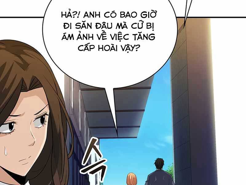 Tôi Có Đặc Tính Của Cấp Sss Nhưng Thích Sống Bình Thường Chapter 17 - Trang 2