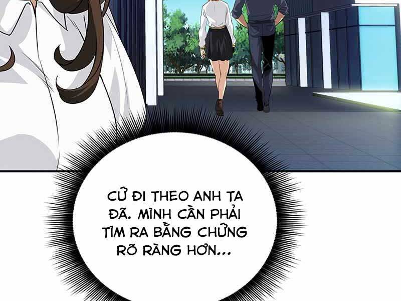 Tôi Có Đặc Tính Của Cấp Sss Nhưng Thích Sống Bình Thường Chapter 17 - Trang 2