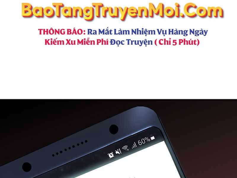 Tôi Có Đặc Tính Của Cấp Sss Nhưng Thích Sống Bình Thường Chapter 17 - Trang 2