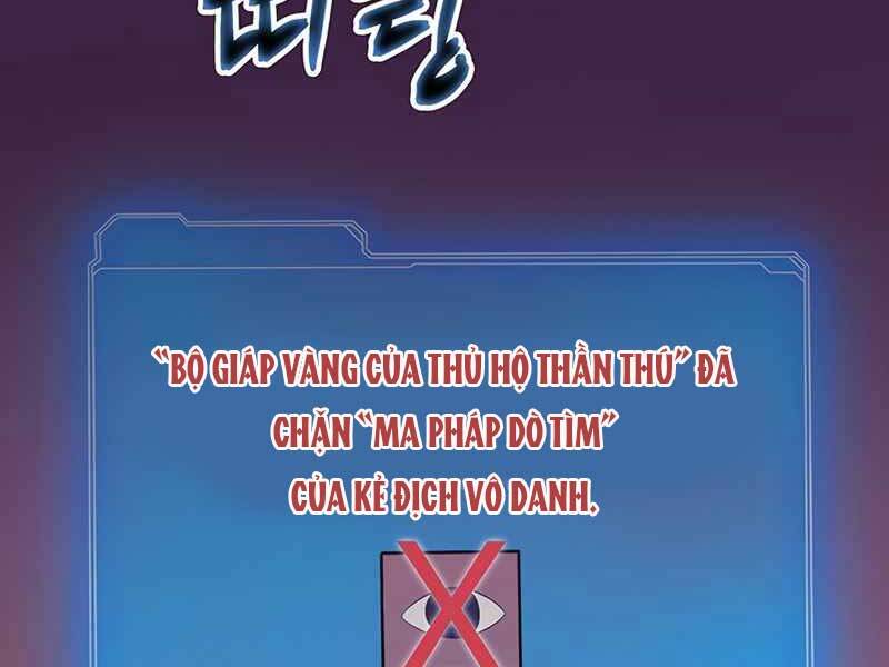 Tôi Có Đặc Tính Của Cấp Sss Nhưng Thích Sống Bình Thường Chapter 17 - Trang 2