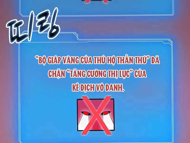 Tôi Có Đặc Tính Của Cấp Sss Nhưng Thích Sống Bình Thường Chapter 17 - Trang 2