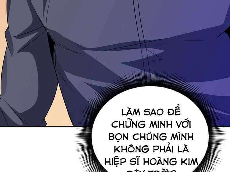 Tôi Có Đặc Tính Của Cấp Sss Nhưng Thích Sống Bình Thường Chapter 17 - Trang 2