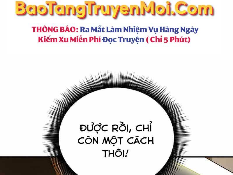 Tôi Có Đặc Tính Của Cấp Sss Nhưng Thích Sống Bình Thường Chapter 17 - Trang 2