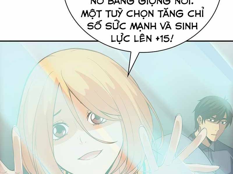 Tôi Có Đặc Tính Của Cấp Sss Nhưng Thích Sống Bình Thường Chapter 16 - Trang 2