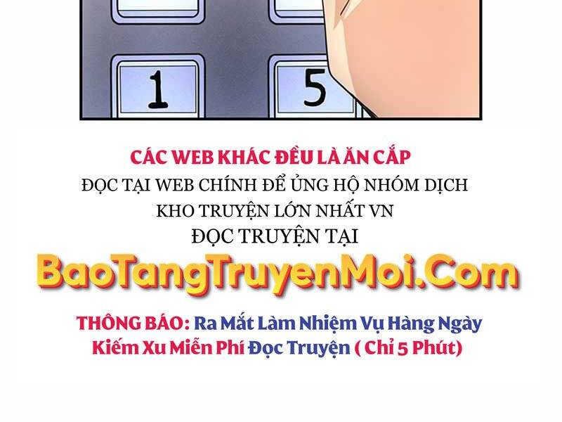 Tôi Có Đặc Tính Của Cấp Sss Nhưng Thích Sống Bình Thường Chapter 16 - Trang 2