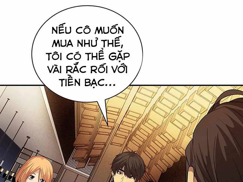 Tôi Có Đặc Tính Của Cấp Sss Nhưng Thích Sống Bình Thường Chapter 16 - Trang 2