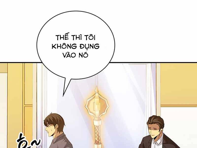 Tôi Có Đặc Tính Của Cấp Sss Nhưng Thích Sống Bình Thường Chapter 16 - Trang 2