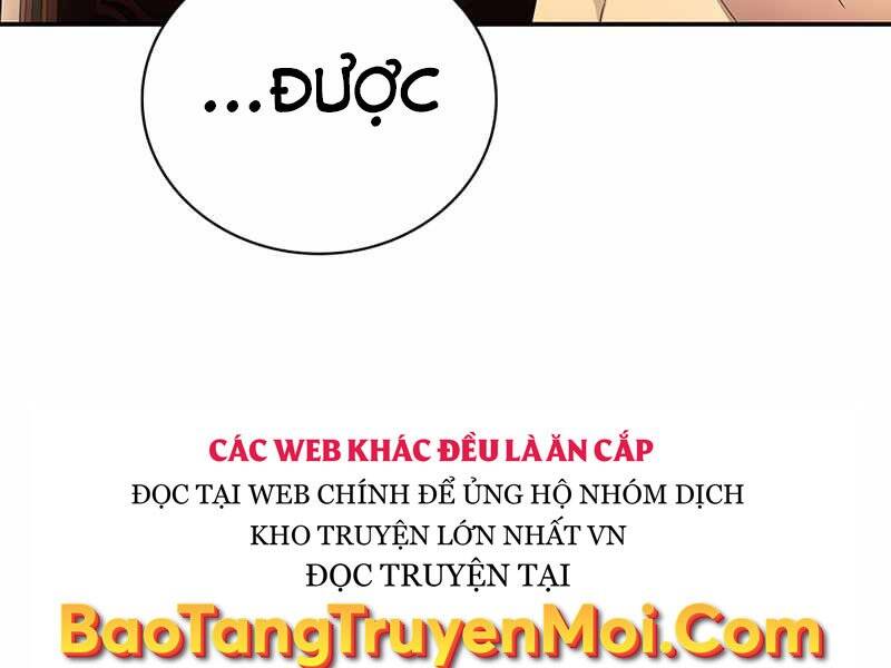 Tôi Có Đặc Tính Của Cấp Sss Nhưng Thích Sống Bình Thường Chapter 16 - Trang 2