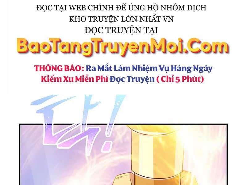 Tôi Có Đặc Tính Của Cấp Sss Nhưng Thích Sống Bình Thường Chapter 16 - Trang 2