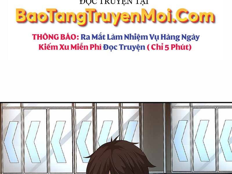 Tôi Có Đặc Tính Của Cấp Sss Nhưng Thích Sống Bình Thường Chapter 16 - Trang 2