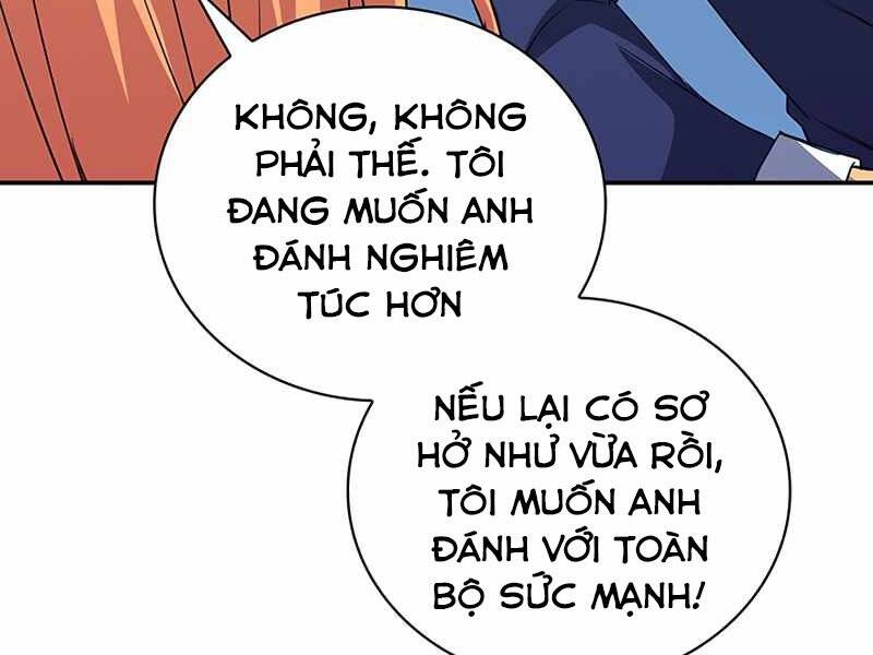 Tôi Có Đặc Tính Của Cấp Sss Nhưng Thích Sống Bình Thường Chapter 16 - Trang 2