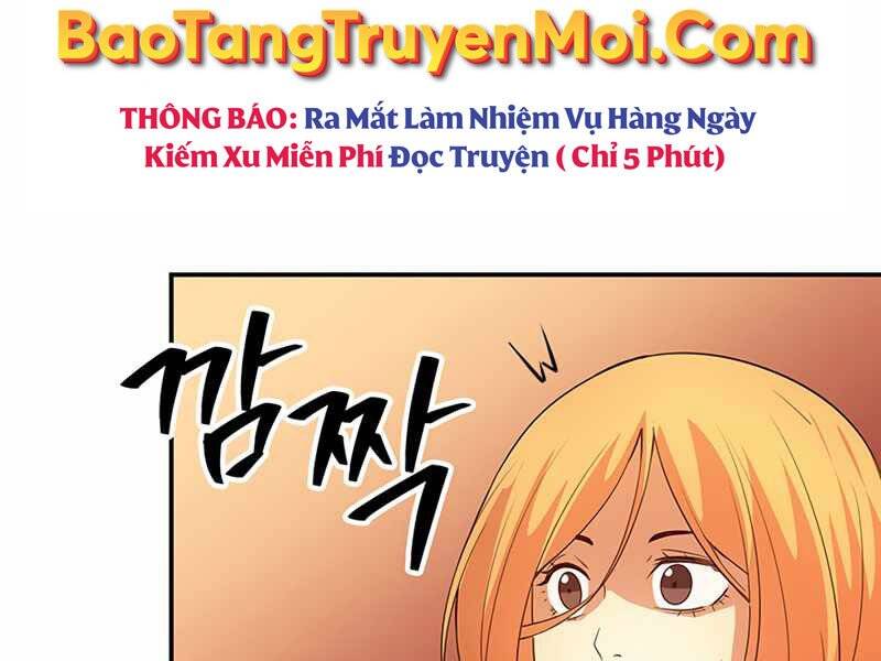 Tôi Có Đặc Tính Của Cấp Sss Nhưng Thích Sống Bình Thường Chapter 16 - Trang 2