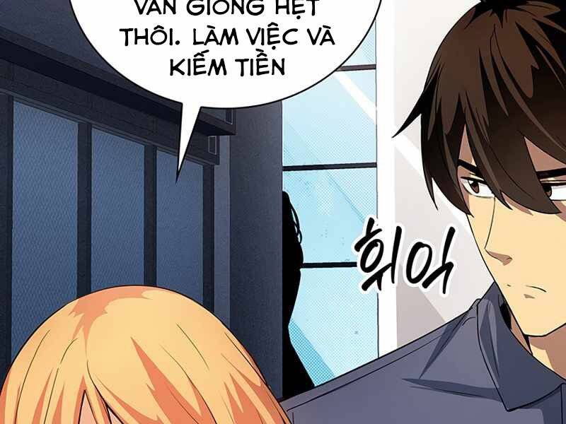 Tôi Có Đặc Tính Của Cấp Sss Nhưng Thích Sống Bình Thường Chapter 16 - Trang 2