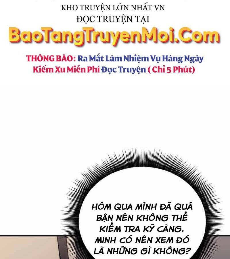 Tôi Có Đặc Tính Của Cấp Sss Nhưng Thích Sống Bình Thường Chapter 15 - Trang 2