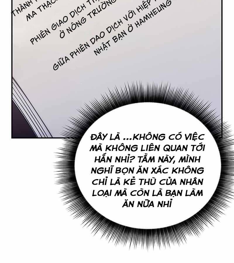 Tôi Có Đặc Tính Của Cấp Sss Nhưng Thích Sống Bình Thường Chapter 15 - Trang 2