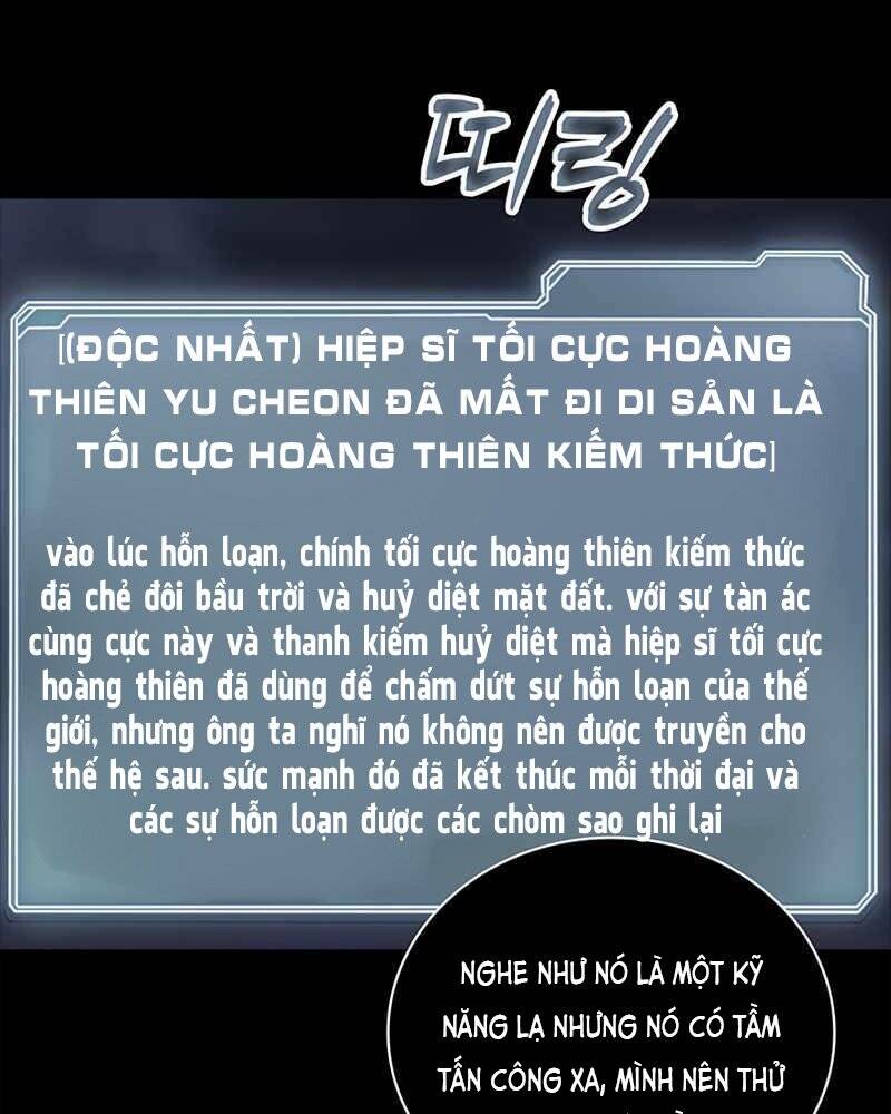 Tôi Có Đặc Tính Của Cấp Sss Nhưng Thích Sống Bình Thường Chapter 14 - Trang 2