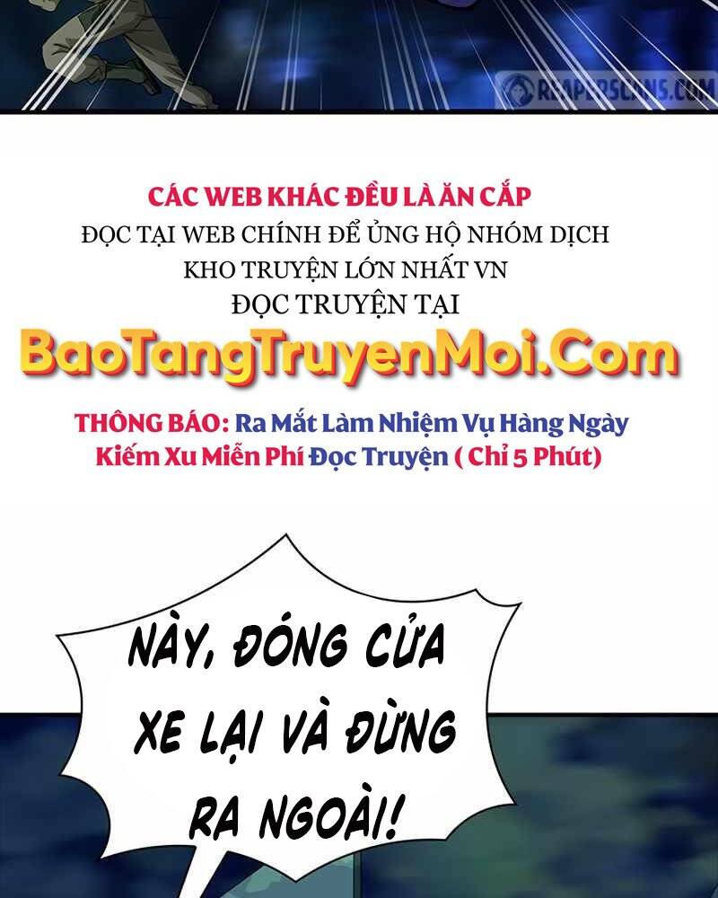 Tôi Có Đặc Tính Của Cấp Sss Nhưng Thích Sống Bình Thường Chapter 14 - Trang 2