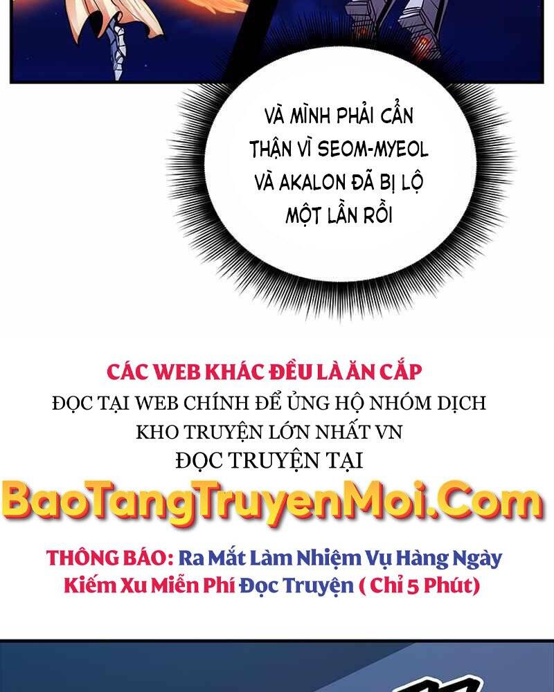 Tôi Có Đặc Tính Của Cấp Sss Nhưng Thích Sống Bình Thường Chapter 14 - Trang 2