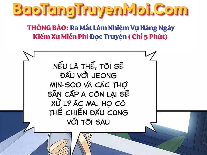 Tôi Có Đặc Tính Của Cấp Sss Nhưng Thích Sống Bình Thường Chapter 13 - Trang 2