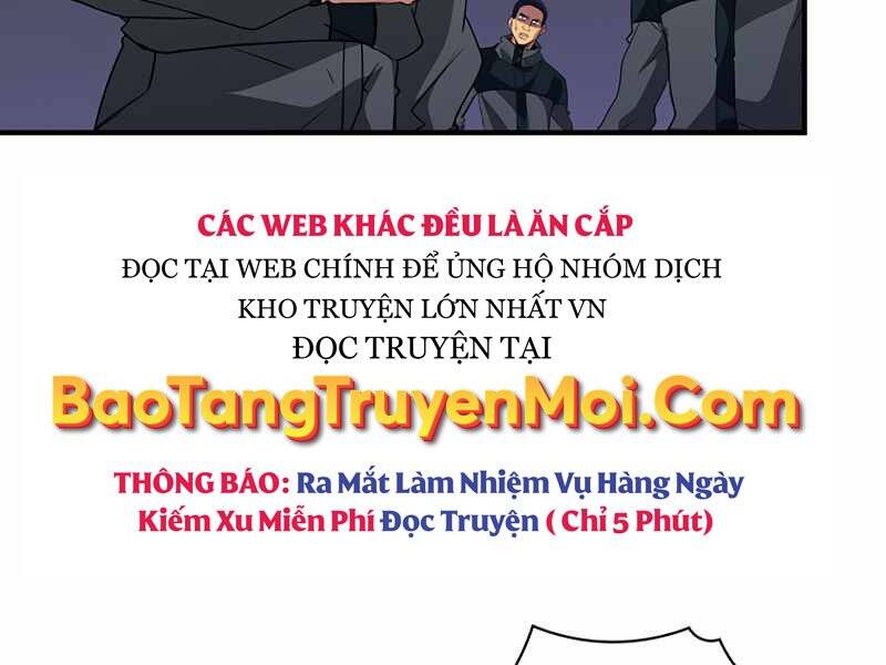 Tôi Có Đặc Tính Của Cấp Sss Nhưng Thích Sống Bình Thường Chapter 13 - Trang 2