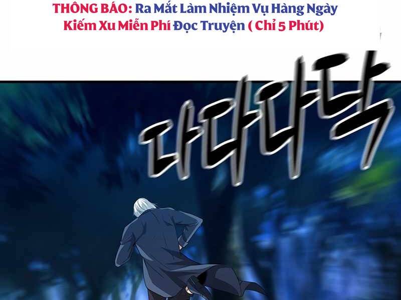 Tôi Có Đặc Tính Của Cấp Sss Nhưng Thích Sống Bình Thường Chapter 13 - Trang 2