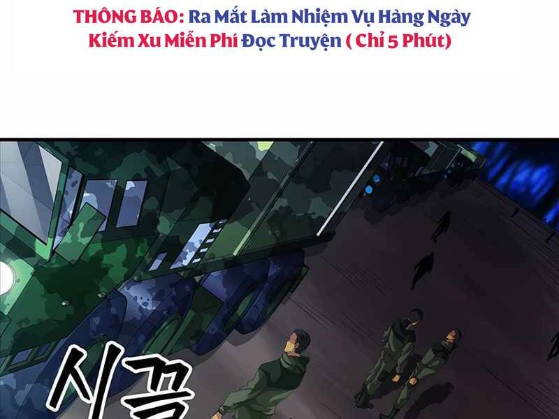 Tôi Có Đặc Tính Của Cấp Sss Nhưng Thích Sống Bình Thường Chapter 13 - Trang 2