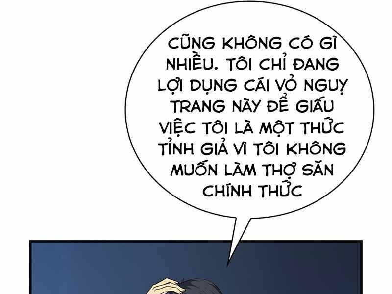 Tôi Có Đặc Tính Của Cấp Sss Nhưng Thích Sống Bình Thường Chapter 13 - Trang 2