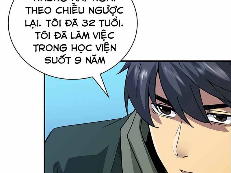 Tôi Có Đặc Tính Của Cấp Sss Nhưng Thích Sống Bình Thường Chapter 13 - Trang 2