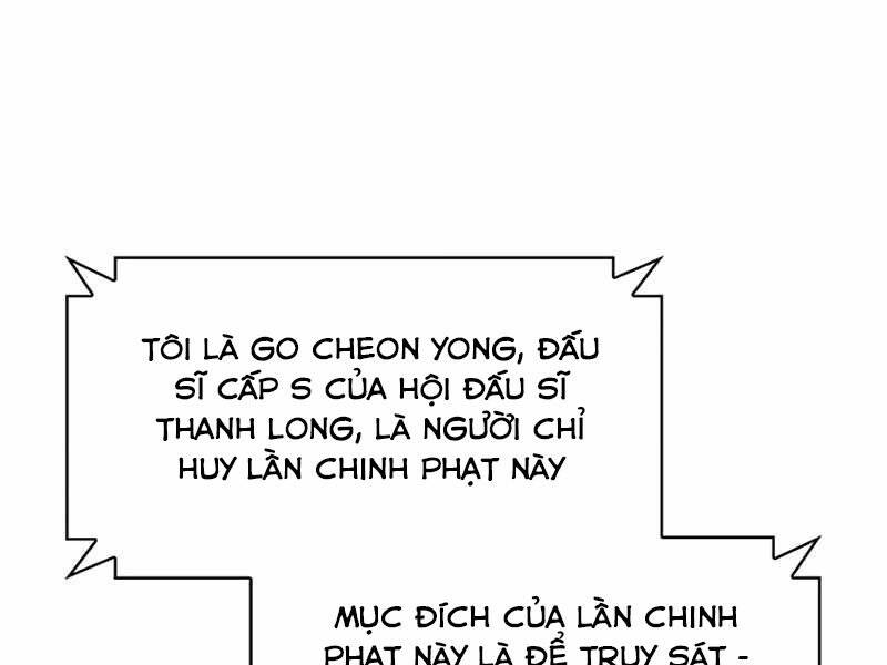 Tôi Có Đặc Tính Của Cấp Sss Nhưng Thích Sống Bình Thường Chapter 13 - Trang 2