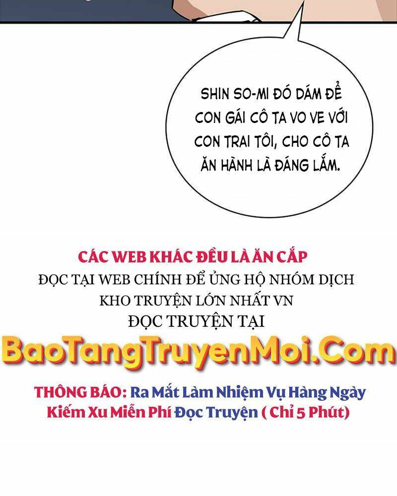 Tôi Có Đặc Tính Của Cấp Sss Nhưng Thích Sống Bình Thường Chapter 12 - Trang 2