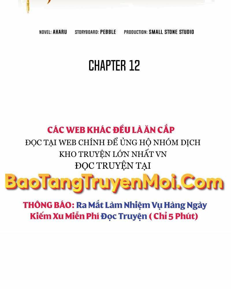 Tôi Có Đặc Tính Của Cấp Sss Nhưng Thích Sống Bình Thường Chapter 12 - Trang 2