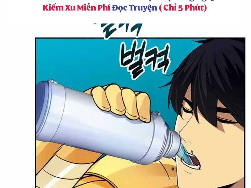 Tôi Có Đặc Tính Của Cấp Sss Nhưng Thích Sống Bình Thường Chapter 11 - Trang 2