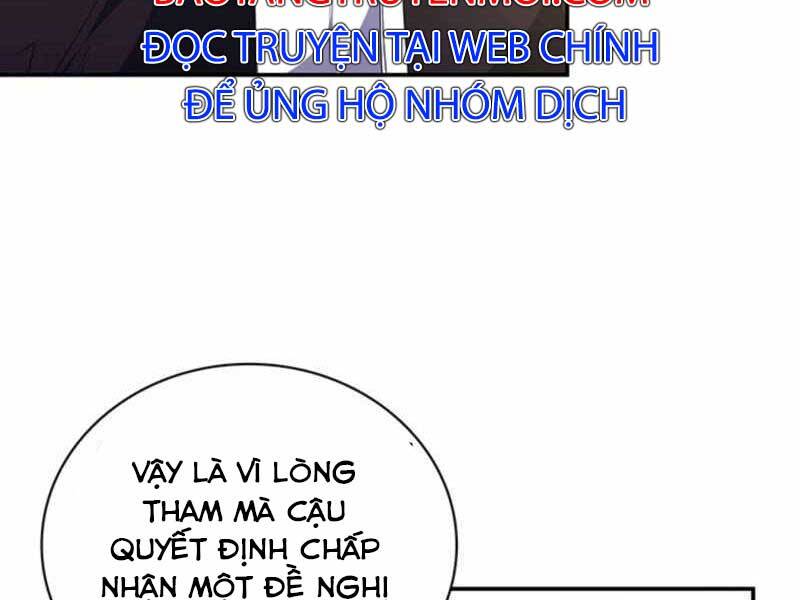 Tôi Có Đặc Tính Của Cấp Sss Nhưng Thích Sống Bình Thường Chapter 11 - Trang 2