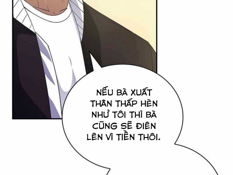 Tôi Có Đặc Tính Của Cấp Sss Nhưng Thích Sống Bình Thường Chapter 11 - Trang 2