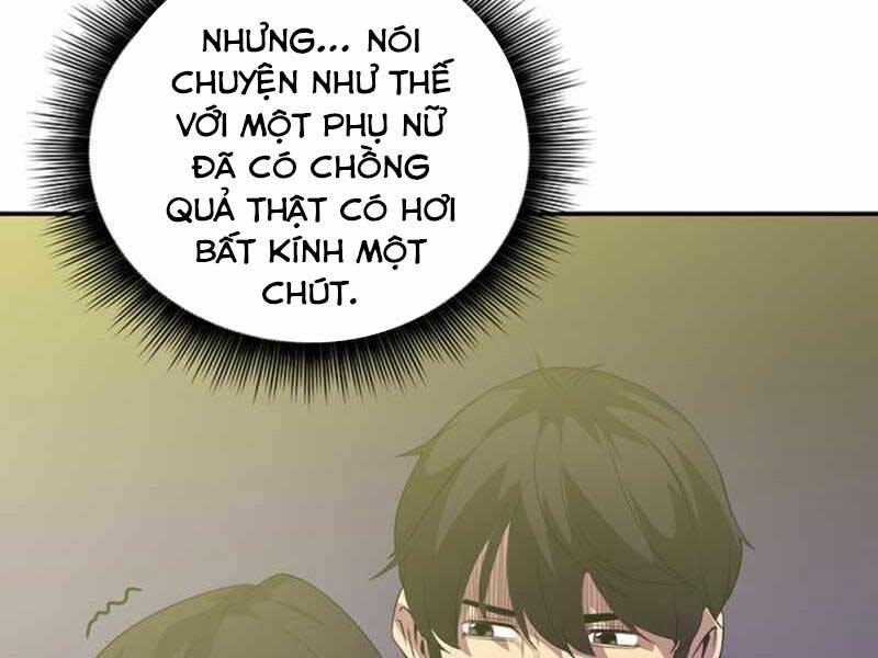 Tôi Có Đặc Tính Của Cấp Sss Nhưng Thích Sống Bình Thường Chapter 11 - Trang 2