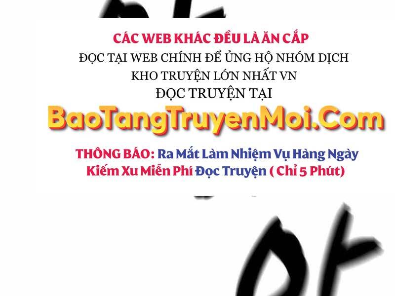 Tôi Có Đặc Tính Của Cấp Sss Nhưng Thích Sống Bình Thường Chapter 11 - Trang 2