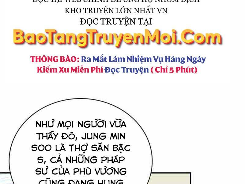 Tôi Có Đặc Tính Của Cấp Sss Nhưng Thích Sống Bình Thường Chapter 11 - Trang 2