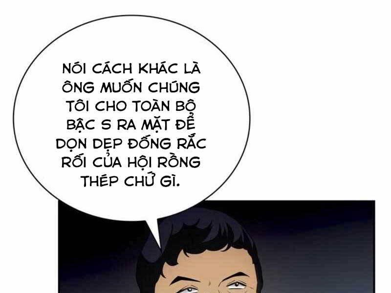 Tôi Có Đặc Tính Của Cấp Sss Nhưng Thích Sống Bình Thường Chapter 11 - Trang 2