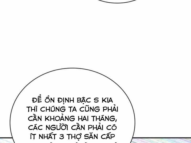 Tôi Có Đặc Tính Của Cấp Sss Nhưng Thích Sống Bình Thường Chapter 11 - Trang 2